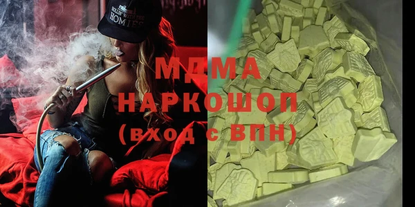 дурь Богданович